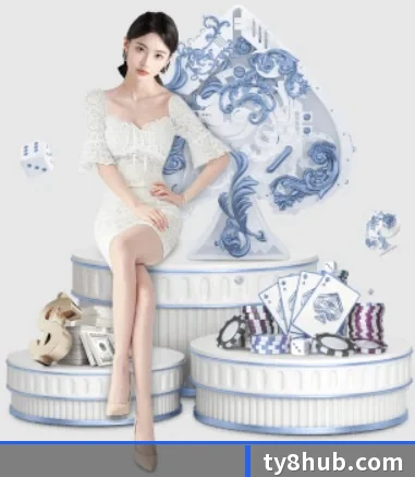 天游ty8 APP